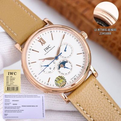 IWC Portofino 82650 Movement 40mm Sapphire Crystal Glass White/Black Dial Watch